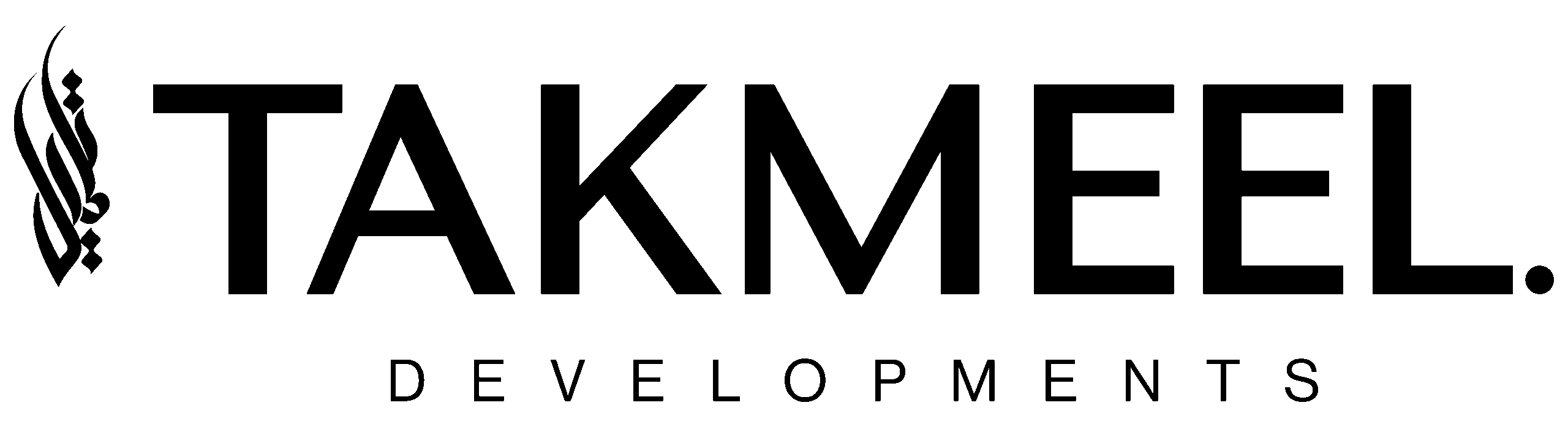 footerlogonew1 (1)